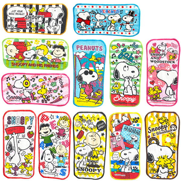 【24個セット】【スヌーピー 雑貨】スヌーピーポケタオル 景品 ポケタオル プレゼ...