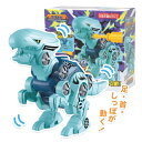 【組み立て】恐竜 ギアブロックダイナソー ラプトル ダイナソー ブロック ドライバー 組み立て 組立 パーティー イベント バザー ビンゴ 子ども会 プレゼント ギフト グッズ ノベルティ 誕生日 景品 販促 雑貨 送料無料【13時までの注文で当日発送】