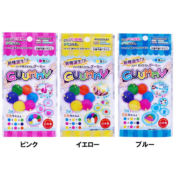 【 実験キット 小学生】ハード系スライムグーミー3色6個セット 工作 工作セット 実験セット 話題 不思議 夏休み 工作キット 男の子 女の子 実験 実験キット 小学生 低学年 高学年 理科 科学 あそび 自由研究 夏休み セット クリスマスプレゼント【13時までの注文で当日発送】 zakkamarche-10014488 花火 クリスマスブーツzakkamarche サンプル画像2