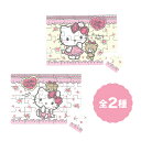 ハローキティ ラブリーフラワージグソーパズル20P キャラクター サンリオ キティ Sanrio お子様ランチ 子供 女の子 男の子 玩具 保育園 幼稚園 小学生 子ども イベント 誕生日 プレゼント ギフト ビンゴ大会 可愛い