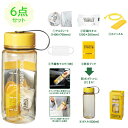 【4個セット】【防災セット ボトル入り】モシモニソナエル 防災備蓄ボトル6点セット 1人用 防災 防災セット 防災ボトル 災害用 地震 防災対策 車内 登山 防災グッズ 販促用品 ノベルティ 記念品 家族 抽選会 イベント 問屋(3)
