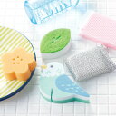 【10個セット】【キッチン用品 雑貨】イロドリ キッチンスポンジ5種セット スポンジ キッチン 台所 縁日 夏祭り 販促 ギフト プレゼント くじ引き 抽選会 イベント 販促用品 かわいい お祭り 大人 景品玩具 問屋 販促品 くじ引き景品