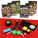 【24個セット】【手品 マジック】ミラクルマジシャン 玩具 おもちゃ 縁日 お祭り問屋 小学生 夏祭り 秋祭り 子ども イベント 女の子 男の子 学童保育 ビンゴ くじ引き クレーン ランチ 景品玩具 家族 ファミリー
