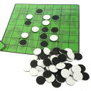 【25個セット】【ボードゲーム 脳トレ】大逆転ゲーム おもちゃ ゲーム 白 黒 子供会 子ども会 雑貨 考える 脳トレ プレゼント 景品玩具 景品 玩具 くじ引...