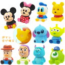 【20個セット】【人形すくい キャラクター】ぷかぷかおすわりディズニー 浮く スーパーボールすくい 縁日すくい 人形 ぷかぷか かわいい ディズニー すくい 浮...