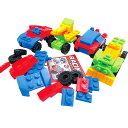【25個セット】【ブロック 知育】ブロックビークル 子供 室内 遊び おもちゃ 知育玩具 幼稚園 保育園 小学校 ギフト プレゼント お祝い キッズ 雑貨 女の子 男の子 誕生日 クリスマス 保育所 学童保育 夏休み 進級 入園 卒園