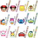 【24個セット】ディズニーオールスター4点文具セット 文具 文房具 キャラクター 文具セット 鉛筆 消しゴム メモ帳 景品玩具 子供会景品 くじ引き景品 入学祝...