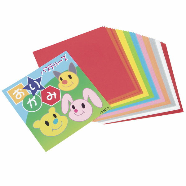 【50個セット】【折り紙 知育玩具】パステルーズおりがみ40枚 日本製 おりがみセット 折紙 おりがみ 配る プレゼント 参加賞 雑貨 ギフト くじ引き景品 イ...