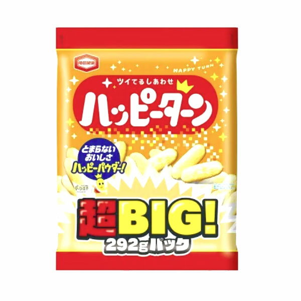 お菓子 亀田製菓 ハッピーターン 超BIGパック ハッピーターン おかし おやつ 超ビック ビッグ お祭り イベント景品 縁日景品 くじ引き 結婚式 二次会 ビンゴ コンペ 景品 ギフト プチギフト プレゼント イベント 業務用 問屋