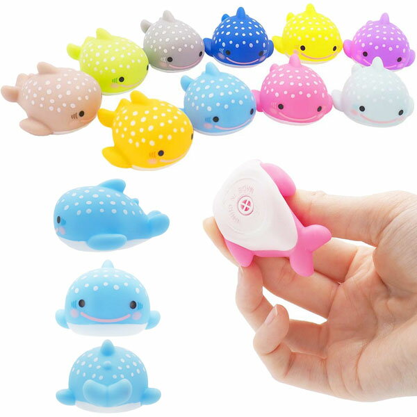 【25個セット】【すくい用品 縁日】ぷかぷかカラフルジンベイザメ スーパーボールすくい すくい用品 すくいどり スーパーボール すくい用 すくい人形 お祭り 景品 縁日 夏祭り 子供 子ども かわいい おもちゃ 玩具 夏休み 業務用 3