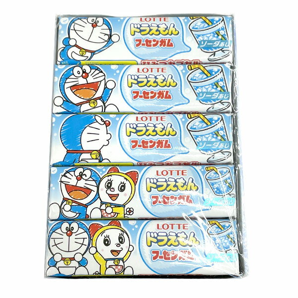 【20個セット】【フーセンガム】5枚ドラえもんフーセンガム ロッテ おいしい オヤツ おやつ お菓子 オカシ おかし ガム フーセンガム 風船ガム ソーダ味 爽やか 甘い 子ども会 子供会 こども会 男の子 女の子 キャラクターグッズ オヤツ オカシ 駄菓子の商品画像