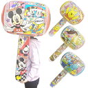 【4個セット】【ビニール玩具 ハンマー】 ディズニービニールハンマーBIG 約98cm ビニールおもちゃ ビニール 景品 おもちゃ イベント ザッカ 雑貨 キャラクター ディズニー ハンマー かわいい 子ども 子供 キッズ 幼児 保育園 幼稚園 小学校 海水浴 プール
