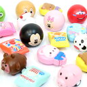 送料無料 福袋 かわいいプルバックカー56個いろいろセット ミニカー 車 プルバックカー ディズニー クリスマス プレゼント おもちゃ 景品 お祭り 縁日 詰め合わせ お得 大量 人気 かわいい 男の子 女の子 子供 参加賞 くじ引き景品 新年【13時までの注文で当日発送】