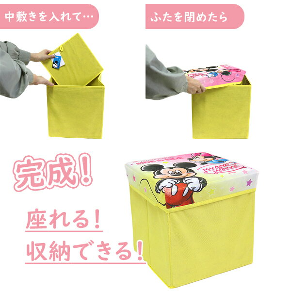 �ڼ�ǼBOX �ǥ����ˡ��� �ǥ����ˡ��¤���ǼBOX Disney ����饯���� �ڥ� ���㤤 ���ꥹ�ޥ� Xmas Christmas �ޤꤿ���� ��Ǽ�ػ� ���ġ��� ��30cm ����30cm �⤵31cm ������ �ץ쥼��� ���åץ� ���� �Ҥɤ� ��²��13���ޤǤ���ʸ������ȯ����