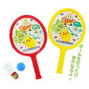 【ポケモン おもちゃ】ポケットモンスター ドラムラケット バドミントン ラケット 外遊び 音が鳴る スポーツドラム キャラクター 公園 室内 屋内 おもちゃ 玩具 幼児 こども 子ども 子供 キッズ ギフトお楽しみ会 子ども会 子供用 プレゼント ピカチュウ アニメ