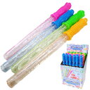【24個セット】【しゃぼん玉 スティック】スティックバブル おもちゃ 景品玩具 子ども 子供 キッズ 夏祭り おもちゃ 雑貨 くじ引き 祭 シャボン玉 縁日 祭り 子ども会 子供会 景品 くじ お祭り 保育園 幼稚園 小学生