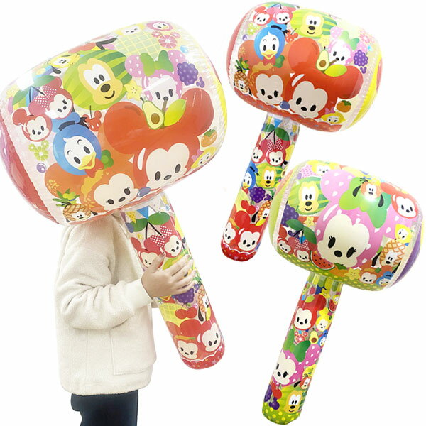 【4個セット】【BIGサイズ ハンマー】ディズニーフルーツハンマーBIG 約98cm ビッグサイズ ビニールハンマー キャラクター エアーハンマー ビニール ビニールおもちゃ くじ引き景品 夏祭り お祭り 景品 プール 海水浴 縁日 子ども会 子供 子供会
