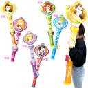 【6個セット】【ビニールスティック おもちゃ】ディズニープリンセスダイカットスティックBIG 約115cm プリンセス ビニール 空気 キャラクター エアースティック ロングサイズ ビニールおもちゃ 子ども会 くじ引き 夏祭り お祭り 景品 縁日