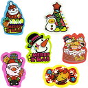 【24個セット】【消しゴム プレゼント】クリスマスダイカット消しゴム クリスマス 文房具 文具 雑貨 ケシゴム 配布 ばらまき 縁日 景品 玩具 おもちゃ サンタ 子ども会 子ども 問屋 子供会 幼稚園 おまけ クリスマス会