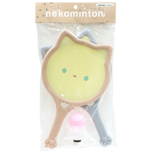 �ڥ��ݡ��� �Хɥߥ�ȥ��ǭ �ͤ� �ͥ��ߥ�ȥ� ���å� �饱�å� ����ȥ� �ܡ��� �Хȥߥ�ȥ� ���󥹥������ ���󥹥��Ǥ� �ѡ��ƥ��� ���٥�� �Х��� �ӥ� �Ҥɤ�� �ץ쥼��� ���ե� ���å� �Υ٥�ƥ� ������ ���� ��¥ ���ߡ�13���ޤǤ���ʸ������ȯ����