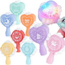【8個セット】【浮く 光るおもちゃ】ぴかっと!ぷかぷかマジカルステッキ 魔法のステッキ 光るおもちゃ 光る 光る玩具 景品玩具 おもちゃ 光る 光りもの スーパーボールすくい イベント 祭 おまつり プレゼント 縁日 イベント くじ引き
