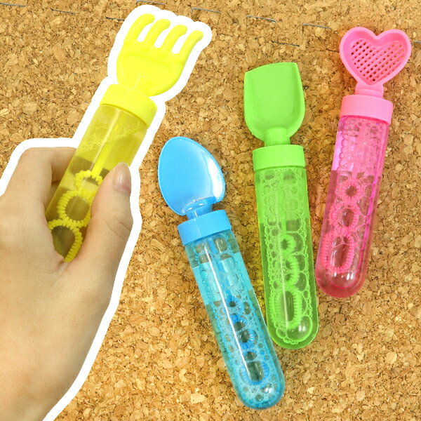 【24個セット】【しゃぼん玉 砂場】すなあそびしゃぼん玉 おもちゃ 玩具 シャボン玉 景品 夏祭り 縁日 夏 子供 男の子 女の子 小学生 外遊び 公園 ビーチ 海 アウトドア ランチ イベント おもしろ雑貨 ザッカ ビンゴ景品 バザー