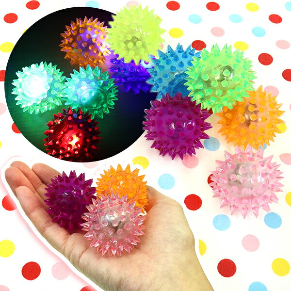 【48個セット】【光る おもちゃ】フラッシュウニボール 玩具 男の子 小学生 女の子 子ども 子供会 縁日 夏祭り お祭り 屋台 景品 イベント ランチ ピカピカ 光りグッズ ボール トゲトゲ パーティー ザッカ 雑貨