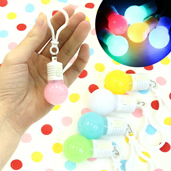 楽天市場】光る夏祭りグッズ（お祭り・縁日用品｜パーティー・イベント