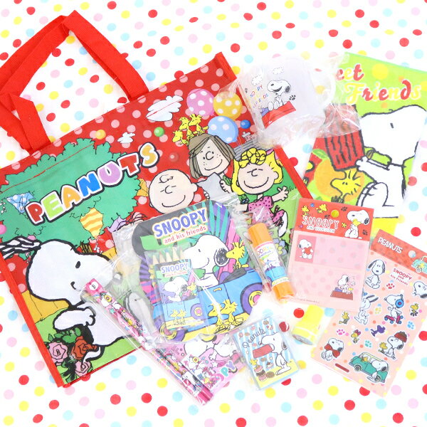 【スヌーピー グッズ 福袋】スヌーピーグッズ10点セット キャラクター セット つめあわせ 文具セット ..