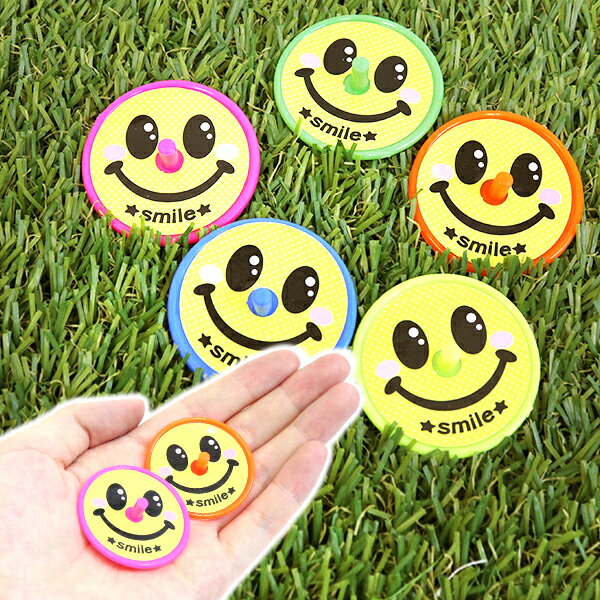 【100個セット】【水に浮く 景品】ニコニココマ 玩具 縁日 おもちゃ 雑貨 スマイル スマイリー ニコちゃん 子ども会 子供会 コマ こま 駒 イベント ランチ お祭り すくい景品 ポイント消化 おもしろ雑貨 ザッカ ビンゴ景品 バザー