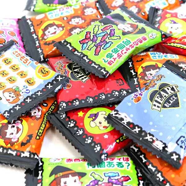 �ڥϥ������� ���ۻҡ�17�� �ϥ�������֥�å��ϡ��ȥ��祳�졼�� ����� ���祳�졼�� chocolate ������ �̲ۻ� �Ҥɤ� ���ɤ� ���å� �ե��ߥ꡼�ѥå� �ϥ������� Halloween ���פ� ���٥�� ���� ���� ��˫����13���ޤǤ���ʸ������ȯ����