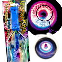 【12個セット】【光る コマ】ジャイロスパーク 光る おもちゃ 玩具 男の子 小学生 かっこいい こま 光り物 縁日 お祭り 夏祭り 屋台 夏休み イベント ランチ 景品 子ども 子供会 ザッカ 雑貨