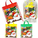 【12個セット】【クリスマス会 プレゼント】Withサンタ 2WAYバック リュック リュックサック 手提げ かばん 雑貨 バッグ ナップサック キッズ 男の子...