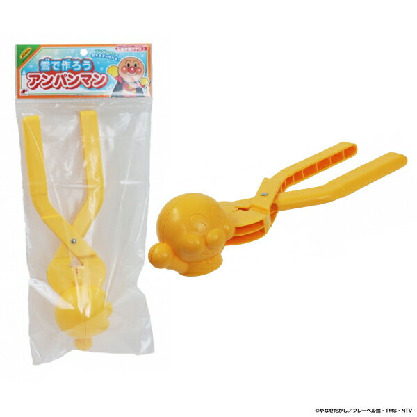 【アンパンマン 雪玉メーカー】送