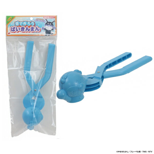 【ばいきんまん 雪玉メーカー】送