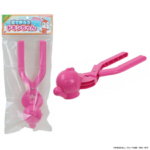 【ドキンちゃん 雪玉メーカー】送