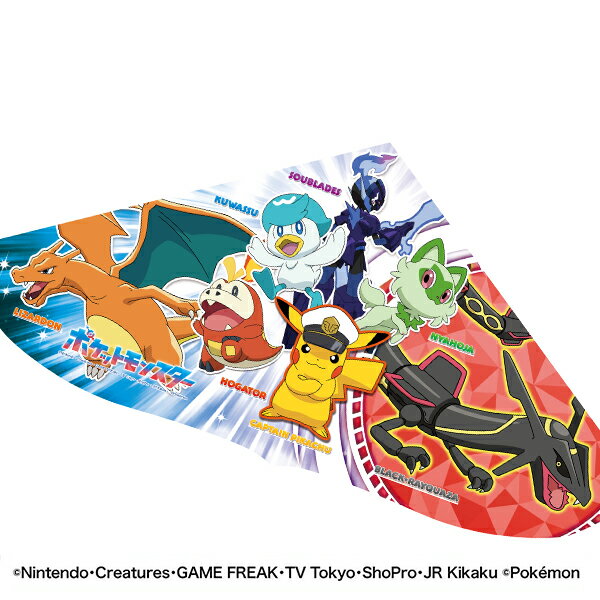 【日本製 カイト】送料無料 ポケットモンスター DXカイト 凧 凧揚げ 正月 遊び 人気 キャラクター ポケモン ピカチュウ アニメ イベント パーティー ビンゴ バザー 子ども会 誕生日 プレゼント ギフト 景品 グッズ ノベルティ 販促 雑貨【13時までの注文で当日発送】