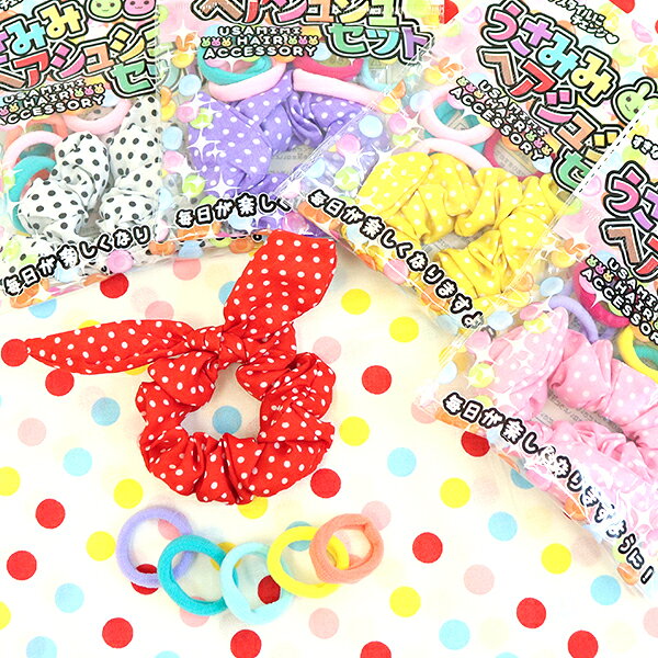 ��25�ĥ��åȡۡڤ����� ���奷��ۤ����ߤߥإ����奷�奻�å� ��ܥ� ���������꡼ ���λ� ������ �إ����� ���襤�� �Ҷ� �Ҥɤ�� ��� ������� ���� ...