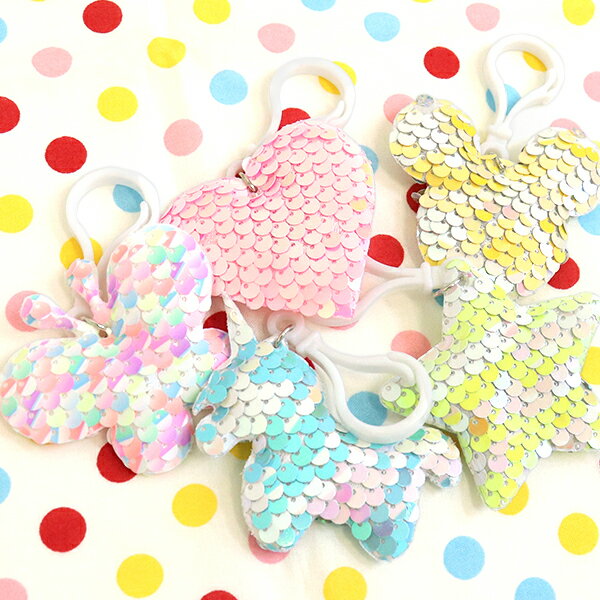 【25個セット】【スパンコール 雑貨】キラメキゆめかわキーホルダー キラキラ 変色 女の子 小学生 男の子 子ども 子供会 ランチ イベント 景品 流行 おもちゃ 玩具 人気 チェンジ なぞる 変化 グッズ プレゼント ギフト