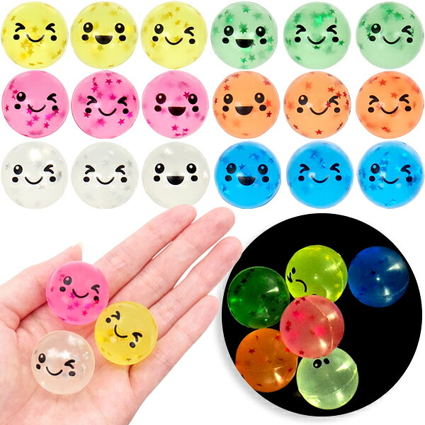 【光る スーパーボール】ラメ入り にっこりスーパーボール 27mm 蓄光ver 100個入 ...