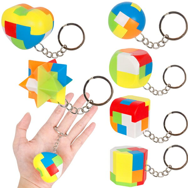 【25個セット】【立体パズル 3D】3Dカラフルパズルキーホルダー 立体 3D パズル 3Dパズル 脳トレ 知育玩具 知育 幼稚園 保育園 小学生 子供会 子ども会 プレゼント おまけ 参加賞 配布 雑貨 お祭り 縁日 屋台 出店 くじ引き イベント カラフル