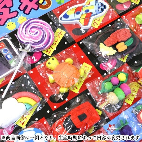 【くじ引き 消しゴム】夢市場けしゴムコレクター当てくじ 100名様用 景品 子供会 文房具 景品 子供向け 当てクジ おもちゃ 玩具 プレゼント 消しゴム 台紙 イベント 縁日 出店 夏祭り おもしろ雑貨 ザッカ バザー 送料無料 2