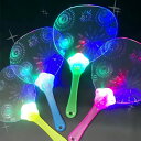 【12個セット】【イベント 企画】光るうちわ花火 LED 光るおもちゃ 縁日 夏祭り 夜店 ビンゴ景品 バザー 花火柄 景品 玩具 きれい はなび ウチワ かわ...