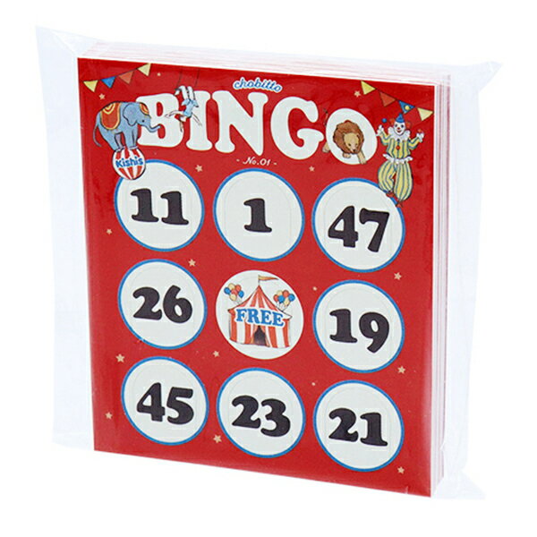 �ڥӥ󥴥����� 48��ۤ���Ӥäȥӥ� �ӥ� �ӥ󥴥����� �ӥ󥴥����� �ӥ���� ������ BINGO �ϥ������� Halloween ���ꥹ�ޥ� Christmas Xmas ���٥�� �ѡ��ƥ��� �Х��� �ӥ� ���å� ���ե� �ץ쥼��� �Υ٥�ƥ� �Ҥɤ�� ������ ���� ��¥ ����