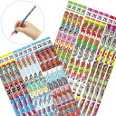 【25個セット】【文房具 鉛筆】トム&ジェリー 4P鉛筆2B 文具 TOM&JERRY えんぴつ キャラクター ばらまき 配布 子供 人気 プチギフト 雑貨 女の子 男の子 子ども会 幼稚園 保育園 お楽しみ会 くじ引き景品 縁日 お祭り 問屋 景品 夏祭り おまけ