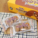 【駄菓子】 ミヤタのヤングドーナツ 20入り お菓子 ミニサイズ 揚げドーナツ 小腹 おやつ 遠足 甘い 砂糖 美味しい 小袋 ビンゴ景品 業務用 バザー おまけ くじ引き景品 配布 縁日 お祭り 縁日景品