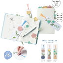 【24個セット】【付箋 可愛い】フラワーブックマークふせん 便利 セット おしゃれ かわいい ギフト ノベルティ 文具 文房具 雑貨 ビンゴ景品 バザー 参加賞...
