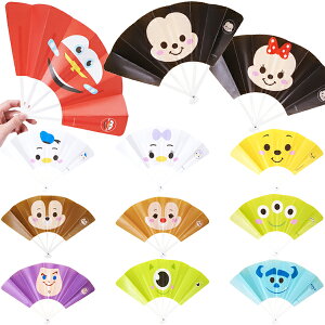 【12個セット】【ディズニー おもちゃ】ディズニーオールスター顔柄せんす キャラクター 扇子 うちわ 縁日景品 くじ引き プレゼント 子ども会 子ども こども 子供 ゲーム 祭り お祭り 屋台 問屋 子供会 幼稚園 夏祭り 小学生 景品 問屋