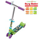 【キックボード 子供】イージースケーター Easy Skater トイストーリー キャラクター 3歳 6歳 4輪 四輪 クリスマス Christmas Xmas プレゼント ギフト 誕生日 パーティー イベント ビンゴ バザー 子ども会 景品 グッズ ノベルティ 販促 雑貨【13時までの注文で当日発送】