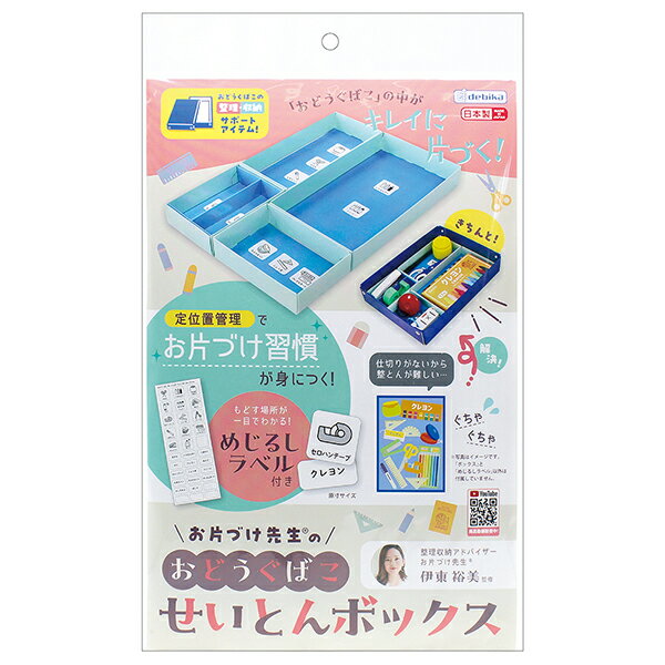 �ڤ�ƻ��Ȣ ��Ǽ�ۤ��ɤ����Ф� �����Ȥ�ܥå��� ���� ���ڤ� Ȣ ���� ���� �ҤŤ� ��٥� ������ ��ñ ���� �ع����� �ع� ���ع� ������ 1ǯ�� ���� ������ ���ش� �ѡ��ƥ��� ���٥�� �Х��� �ӥ� �Ҥɤ�� �ץ쥼��� ���ե� ���å� �Υ٥�ƥ� ������ ���� ����